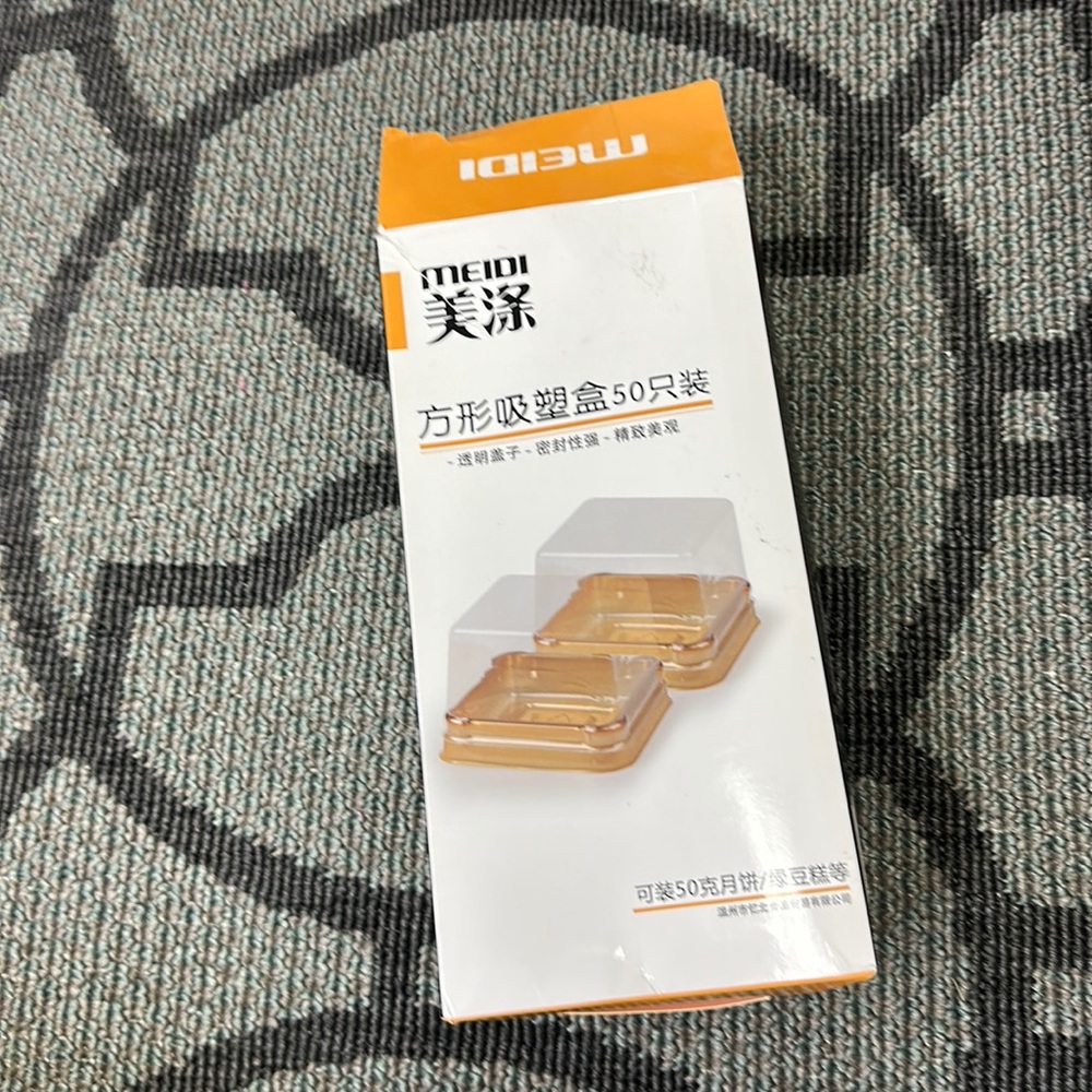 Clear Plastic Mooncake Boxes with Transparent Lids and Sealing Lables